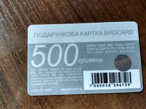 ���������� � ������� - ����������� 1