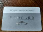 ���������� � ������� - ����������� 2