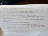 ���������� � ������� - ����������� 3