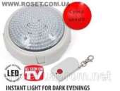 ������� � ����������: ���������� � ������� Remote Brite Light