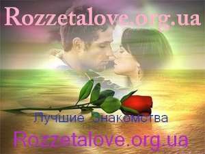 ���������� � ������� � �� ���� - ����������� 1