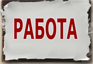 ���������� � ������� ��� ��� ����� - ����������� 1