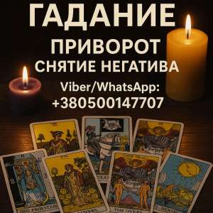 ���������� � �������. �������, ��������, ������ ��������. - ����������� 1