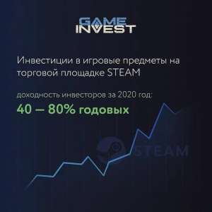 ���������� � ������� �������� Steam � ������� 40-90% - ����������� 1