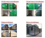 ������� � ����������: ���������� � ������� ��������� �����-���������