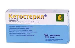 ���������� � �������� � ��������� ����� - ����������� 1