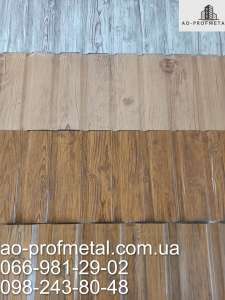 ���������� � �������� �� ������, �������� PRINTECH. - ����������� 1