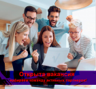 ������� � ����������: ���������� � �������� ��� ���������