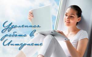 ���������� � �������� ����� - ����������� 1