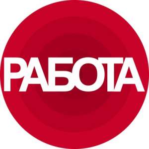 ���������� � �������� ����� - ����������� 1