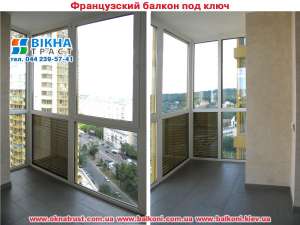 ���������� � �������� ������ �� �������. - ����������� 1