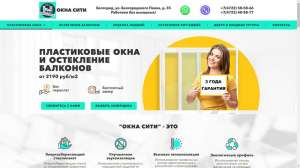 ���������� � �������� ������, �����������, ������������� � ������������ ������ - ����������� 1