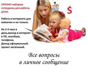 ���������� � �������� ������� - ����������� 1