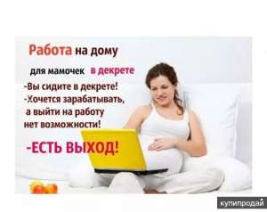 ���������� � ��������- �������. - ����������� 1