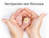 ������� � ����������: ���������� � ��������. ������� ���������. ������� �������.