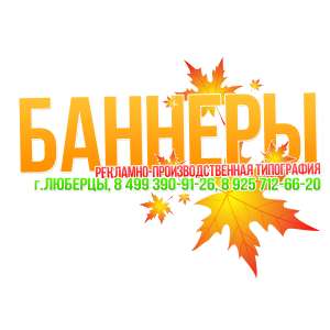 ���������� � ��������, ��������, ����������, �����������, ������, �������� - ����������� 1