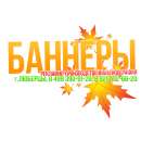 ������� � ����������: ���������� � ��������, ��������, ����������, �����������, ������, ��������