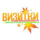 ���������� � ��������, ��������, ����������, �����������, ������, �������� - ����������� 3