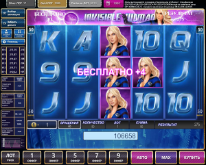 ���������� � �������� ��������� NeoTrade - ����������� 1