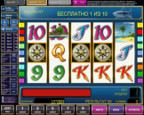 ���������� � �������� ��������� NeoTrade - ����������� 2