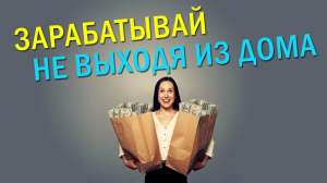 ���������� � ��������� �����, ������ - ����������� 1