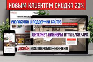 ���������� � ��������� ������. ������ �������, �������, ����. - ����������� 1