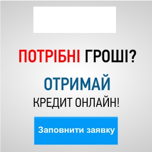 ���������� � ��������� ������� - ����������� 1