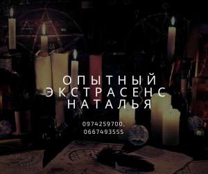 ���������� � ���������. ������� �� ����. ����������� ��������. - ����������� 1