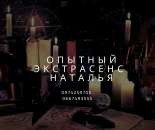 ������� � ����������: ���������� � ���������. ������� �� ����. ����������� ��������.