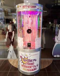 ���������� � ��������� �������� ��� ����� 9000 - ����������� 1