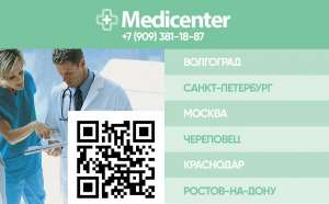 ���������� � ��������� ��������� - ����������� 1