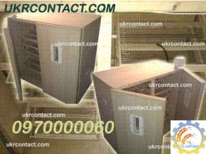 ���������� � ��������� ����������. - ����������� 1