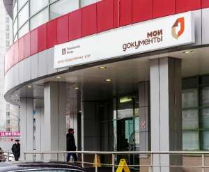 ���������� � ��������� ����������� (��������) � ���������� ������� - ����������� 1