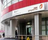 ������� � ����������: ���������� � ��������� ����������� (��������) � ���������� �������