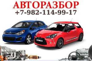 ���������� � ����������. - ����������� 1