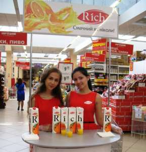 �����-����� � ���������� - ����������� 1