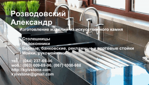 ���������� � ����������� �� �������������� ����� ��� ����� - ����������� 1