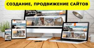 ���������� � ����������� ������, ���������, ������ - ������� - ����������� 1