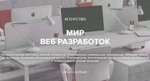 ���������� � ����������� ������ (����������� ������) - ����������� 1