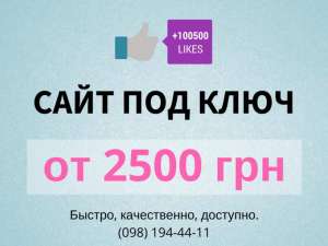 ���������� � ����������� ������ ��������������� - ����������� 1