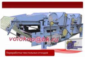 ���������� � ������������ ��� ����������� ����������� �������. - ����������� 1