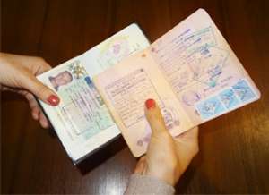 ���������� � ������������ ����, ������ ������ - ����������� 1