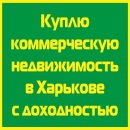 ������� � ����������: ���������� � ������������ ������������ 2016 � ��������