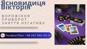 ���������� � ������������� - ����������� 1