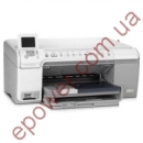 ���������� � ������������� � ������������ - ����������� 2