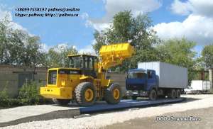 ���������� � ������������� ����������� ��������� � ������ � ��� ������� - ����������� 1