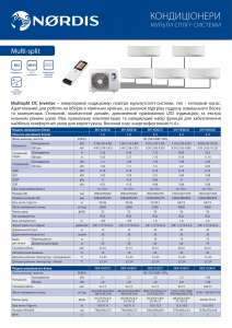 ���������� � �������������� - ����������� 1