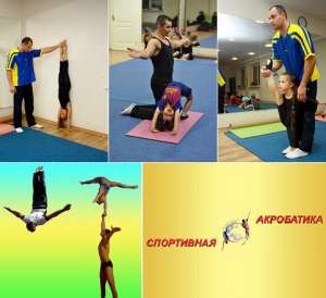 ���������� � ��������������� - ����������� 1