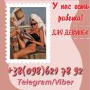 ������� � ����������: ���������� � ������������������ ������ ��������