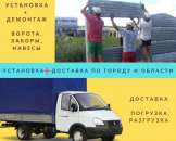 ���������� �� 118,99 ���. �� ����� "����-������" - ����������� 3